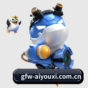 爱游戏在线登录 APP